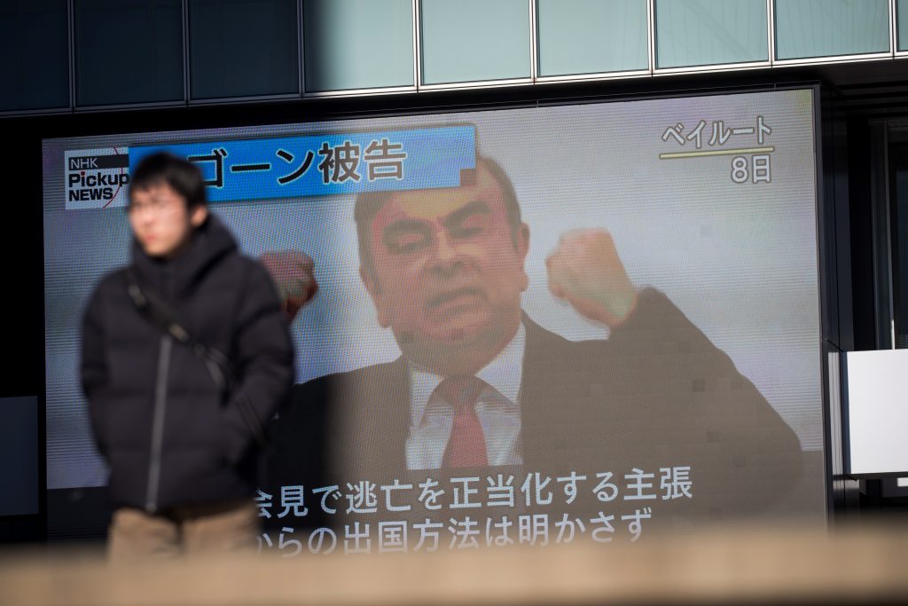 The former US Army special forces soldier and his son are accused of aiding Nissan's ex-CEO Carlos Ghosn in escaping from Japan to Lebanon. (AFP)