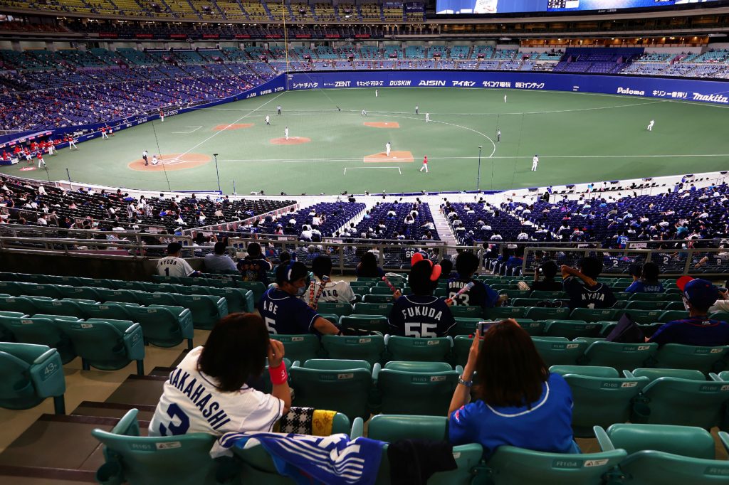 Fans watch a Nippon professional baseball match between Chunichi and Hiroshima in Nagoya on July 10, 2020. (AFP)