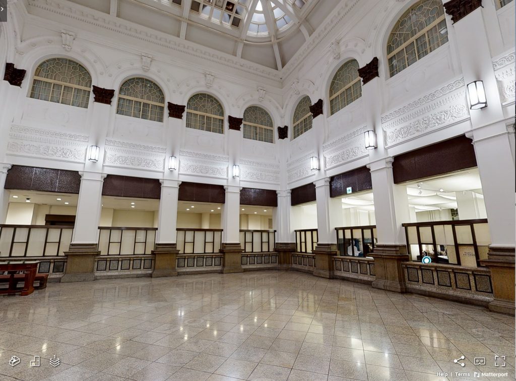 Interior view of the Bank of Japan in Tokyo is seen in this screen grab from a virtual reality tour taken July 3, 2020. (Virtual Reality Innovation Organization/via REUTERS)