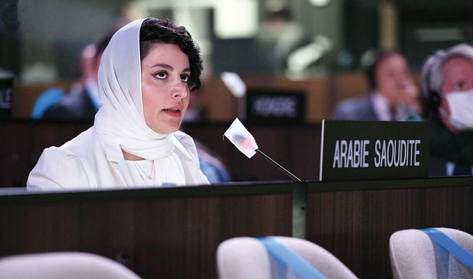Princess Haifa represented Saudi Arabia at the 209th UNESCO Executive Council at the agency’s Paris headquarters. (SPA)