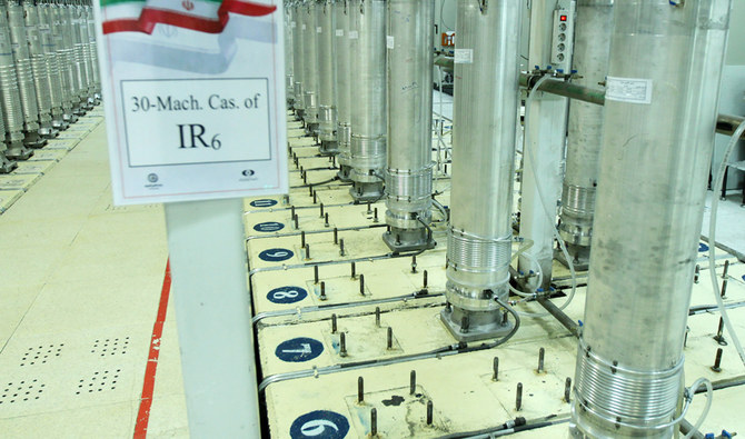 This photo released Nov. 5, 2019, by the Atomic Energy Organization of Iran, shows centrifuge machines in the Natanz uranium enrichment facility in central Iran. (AP)