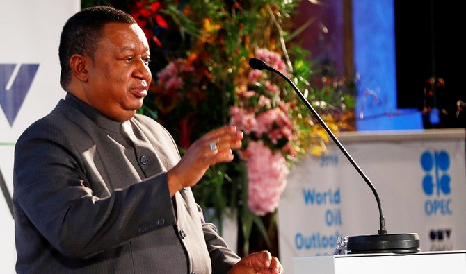 OPEC Secretary General Mohammad Barkindo delivers his speech during the presentation of the World Oil Outlook in Vienna, Austria November 5, 2019. (Reuters)