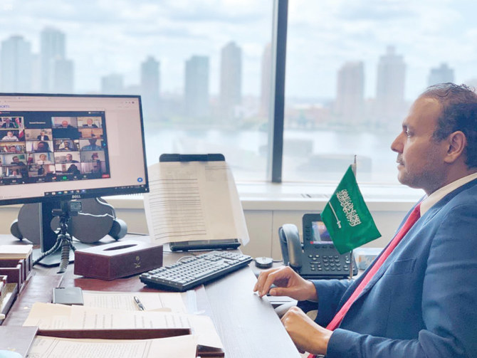 Dr. Khaled Manzlawiy participating in a virtual meeting of the Non-Aligned Movement countries at the UN. (SPA)