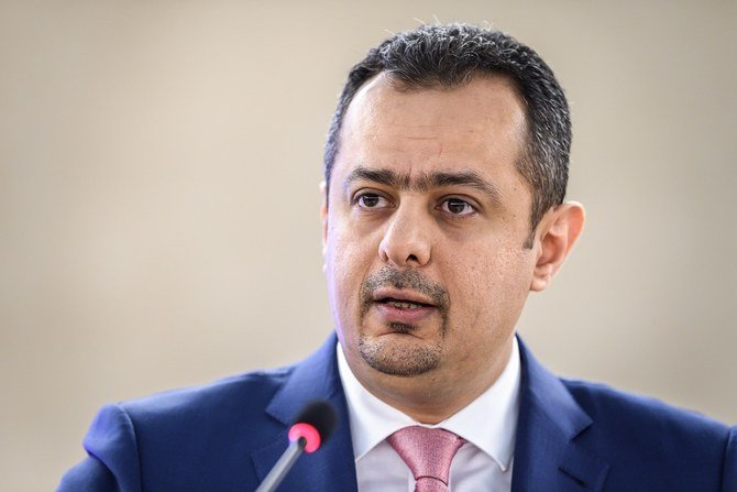 Yemeni Prime Minister Moeen Abdulmalik delivers a speech during the opening day of the 40th session of the United Nations (UN) Human Rights Council on February 25, 2019 in Geneva. (File/AFP)