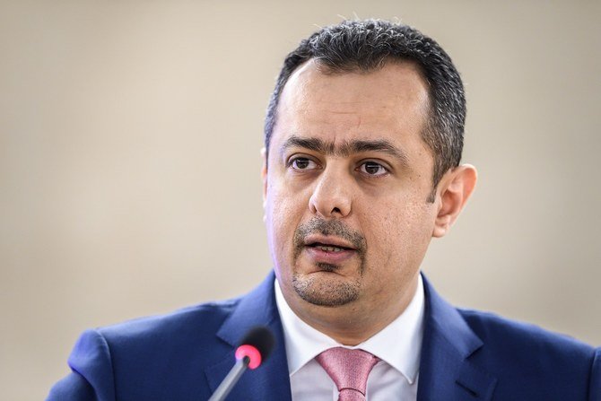 Yemeni Prime Minister Moeen Abdulmalik delivers a speech during the opening day of the 40th session of the United Nations (UN) Human Rights Council on February 25, 2019 in Geneva. (File/AFP)