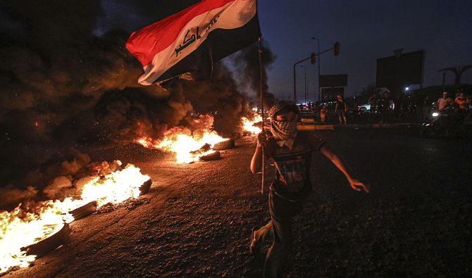 Protesters in Basra demanded better public services and jobs. (AP)