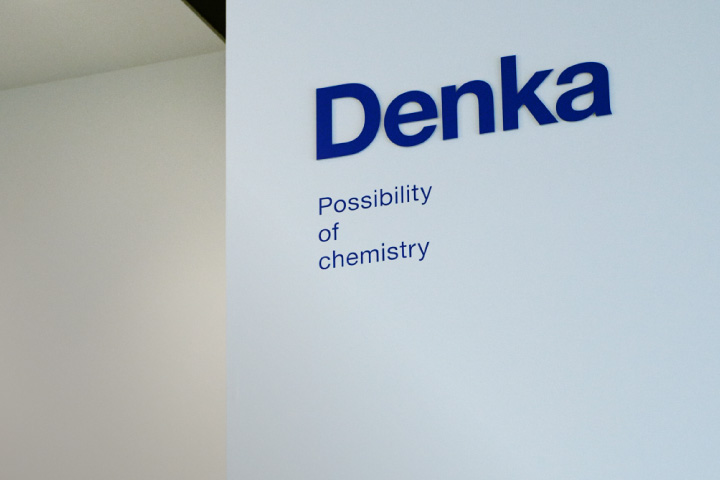 Japanese chemical maker, Denka Co.'s test kits mixes drops of test specimens and reagents. (Denka)