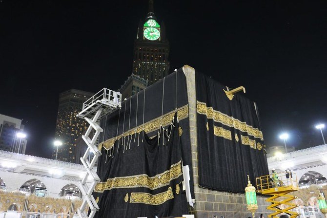 A new Kiswah will be draped on the Holy Kaaba in Makkah on Wednesday evening. (SPA)
