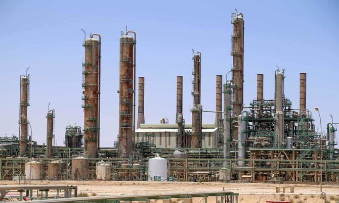 An oil refinery in the north of Libya. (File/AFP)