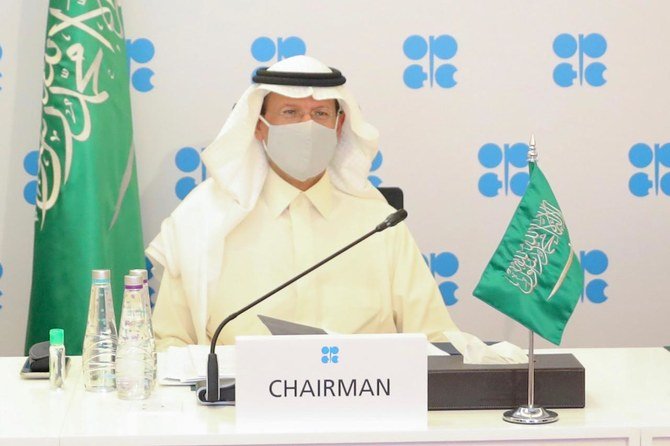Prince Abdul Aziz bin Salman estimated that Saudi Arabia would consume an extra 500,000 barrels per day in the summer months. (Saudi energy ministry)