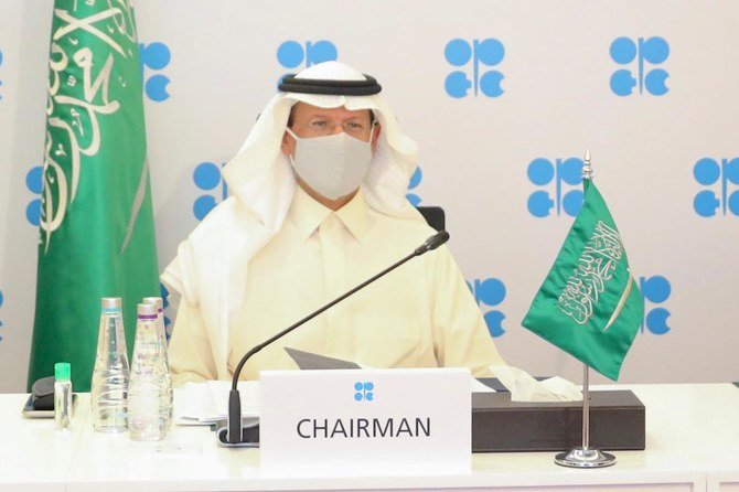 Prince Abdul Aziz bin Salman estimated that Saudi Arabia would consume an extra 500,000 barrels per day in the summer months. (Saudi energy ministry)