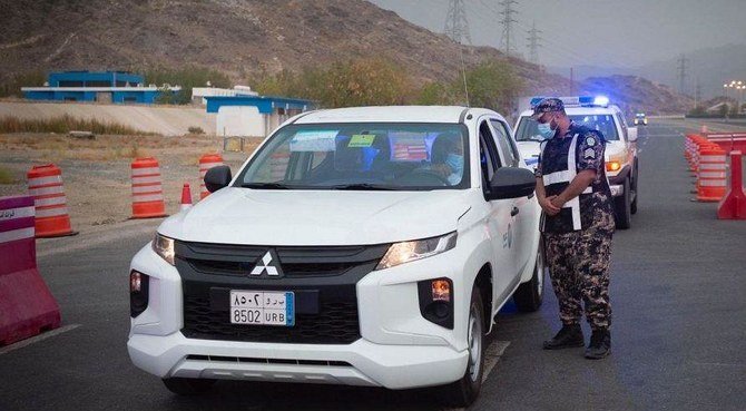 Saudi Arabia announced on Monday a slight drop in deaths from the novel coronavirus (COVID-19) from Saturday and Sunday with 27 more fatalities from the virus. (SPA)