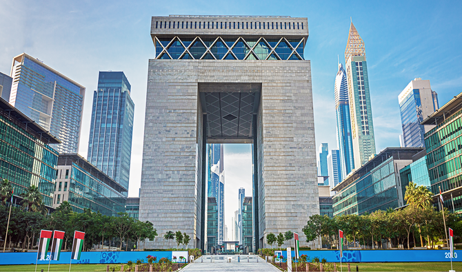 The front of the Dubai International Financial Center. (Shutterstock)