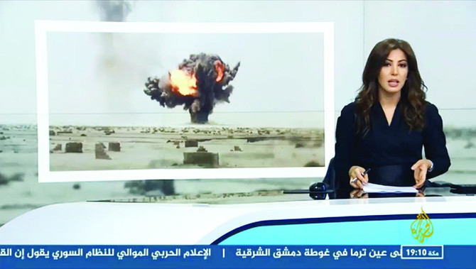 An Al Jazeera Arabic presenter repeated a call for militias to target airports in Saudi Arabia and the UAE — and did not challenge it. (Screengrab)