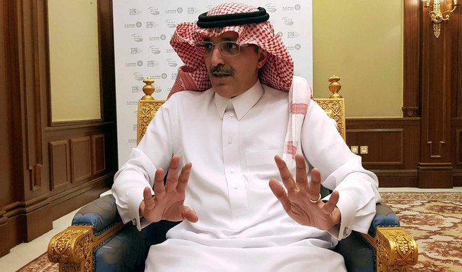 Finance Minister Mohammed Al-Jadaan. (AFP)