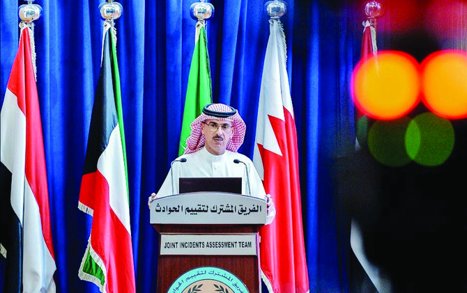 Mansour Al-Mansour, spokesman of the Joint Incidents Assessment Team (JIAT) of the Arab coalition for Yemen, addresses a press conference in Riyadh. (Supplied)