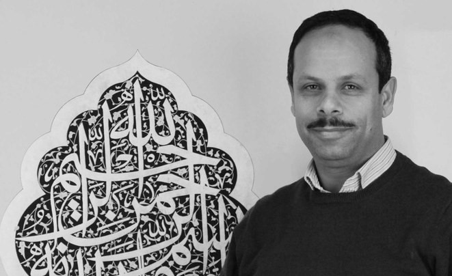 Dr. Nassar Mansour, Jordanian Palestinian calligrapher and Professor of Islamic art