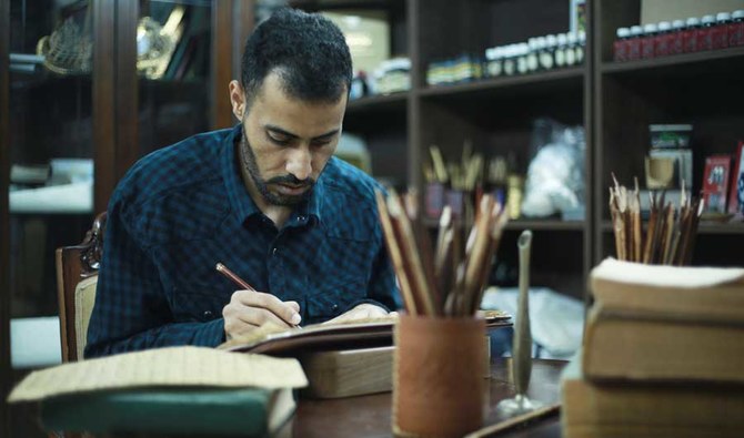 Zeki Al-Hashimi, a Yemeni-Turkish prominent calligrapher