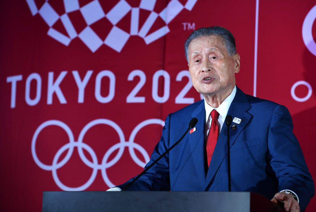 President of Tokyo 2020 Olympic Games organising committee Yoshiro Mori delivers a speech during a ceremony at the Tokyo railway station in Tokyo, July 24, 2019.