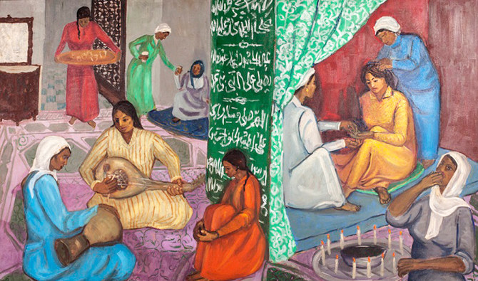 Saudi Folklore by late Saudi artist Safeya Binzagr. (Supplied)