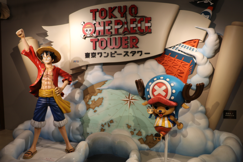 Tokyo One Piece Tower Theme Park To Permanently Shutdown Arab News Japan