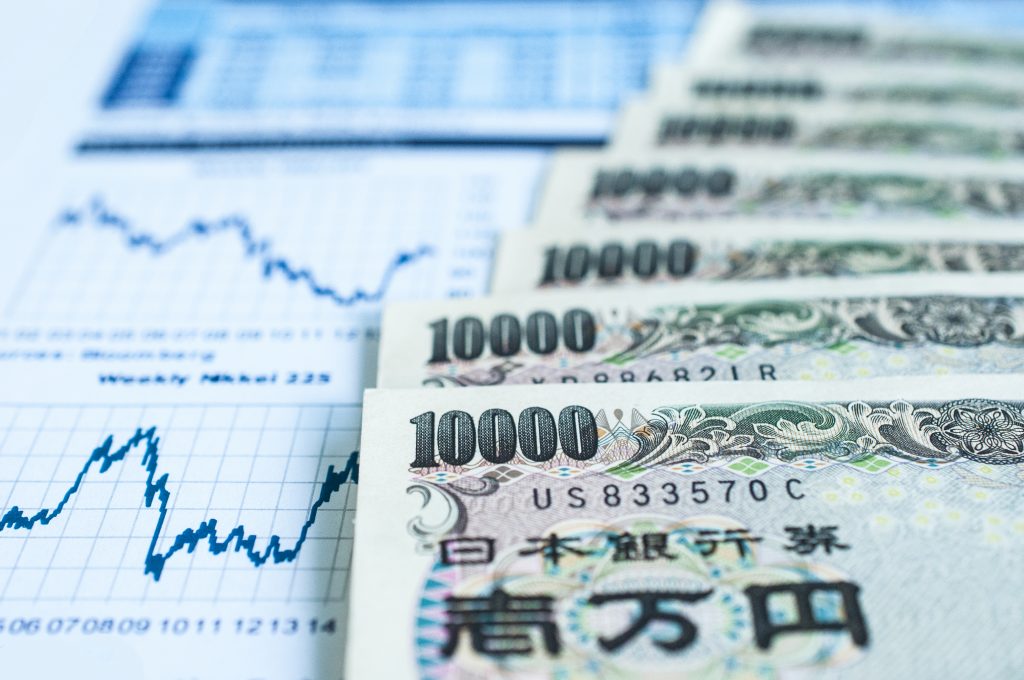 Japanese government bond yields edged up as traders hedged positions ahead of Tuesday's 40-year debt auction. (Shutterstock)
