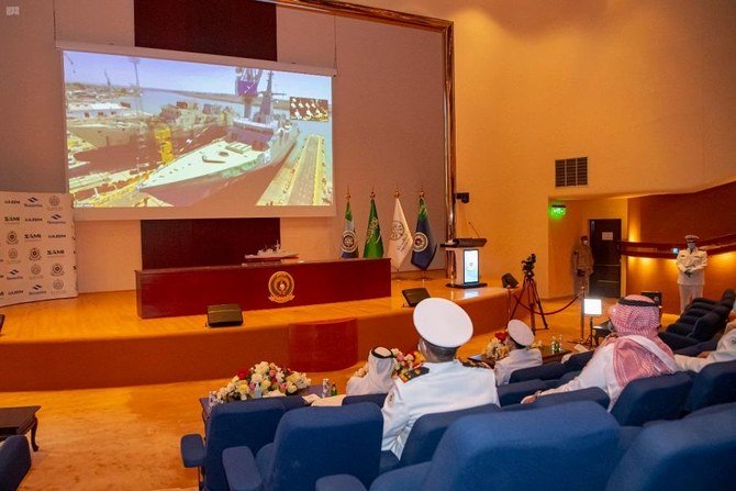 Royal Saudi Navy Vice Admiral Fahad Al-Ghofaily and Navantia’s President Susana de Sarria attended the ceremony. (SPA)