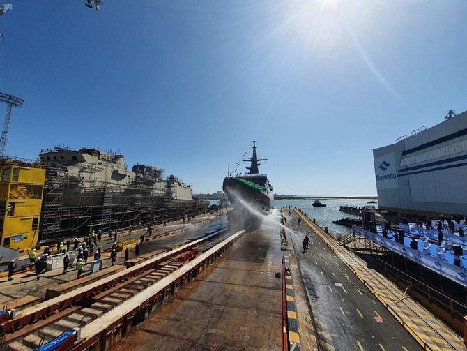 The ship – named Al-Jubail – was unveiled by Spanish shipbuilder Navantia. (SPA)