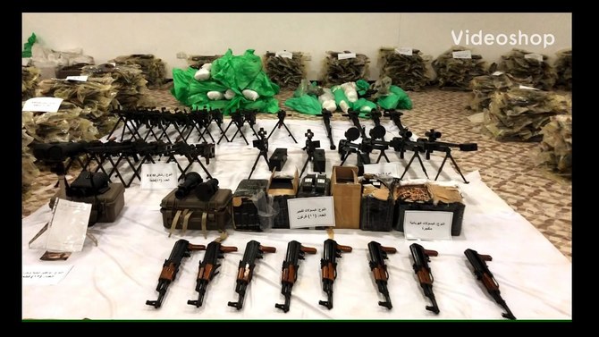 The photos showed large quantities of weapons, such as night and day binoculars, drone-guiding systems, remote detonation electrical parts and dozens of sniper rifles.