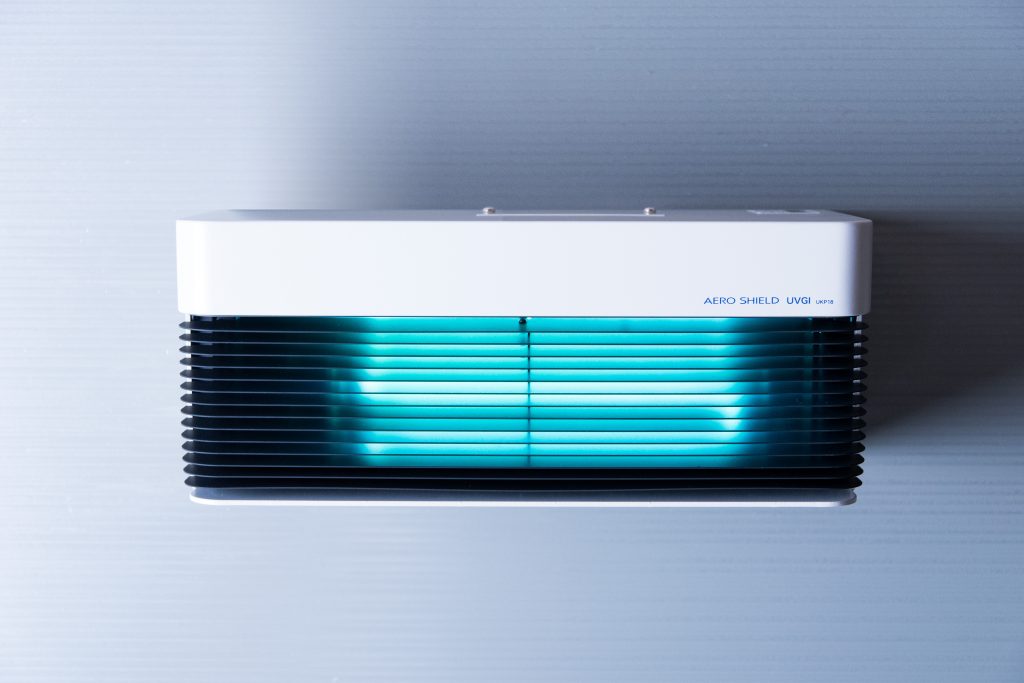 The Aero Shield can be placed in areas where ceilings go up to 210 centimeters or more, and work in spaces where people are. (Supplied)