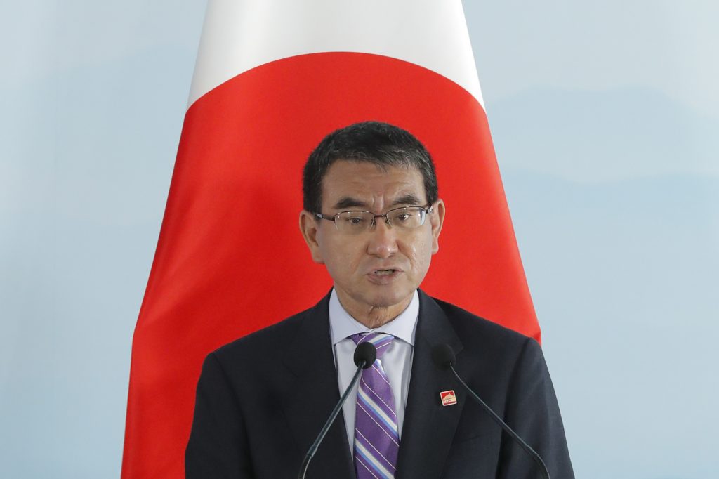 Japanese Defense Minister Taro Kono said it would be 