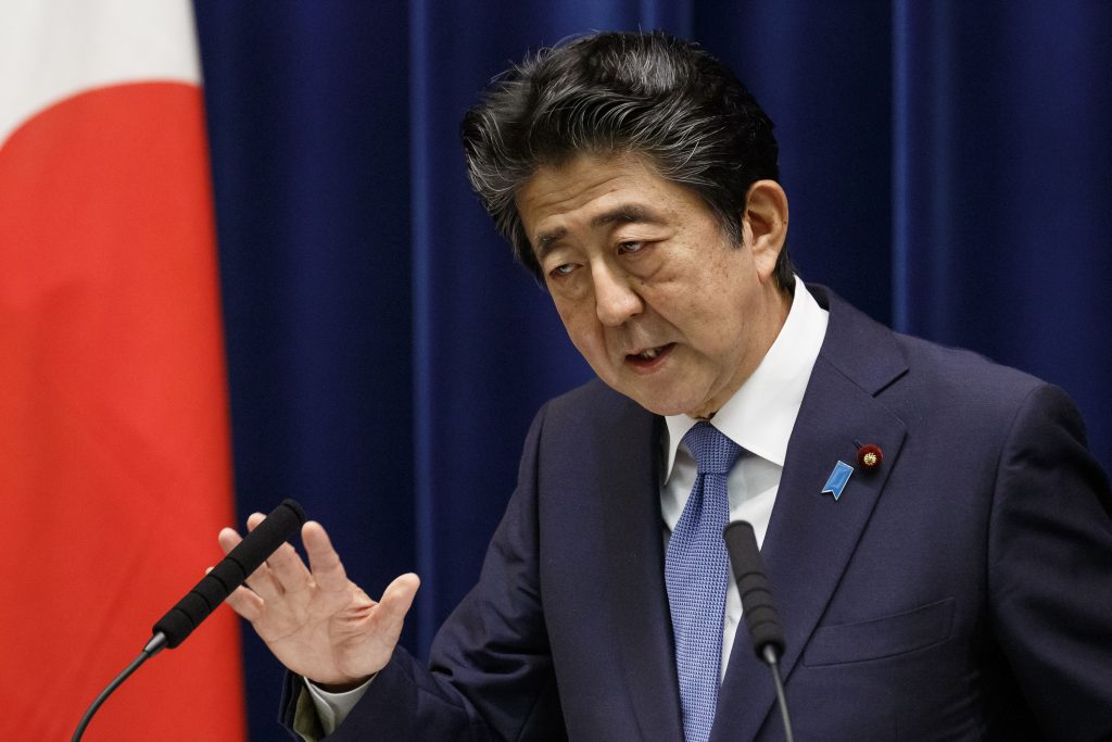 Japan's Prime Minister Shinzo Abe speaks during a press conference at his official residence in Tokyo, June. 18, 2020. (AFP)