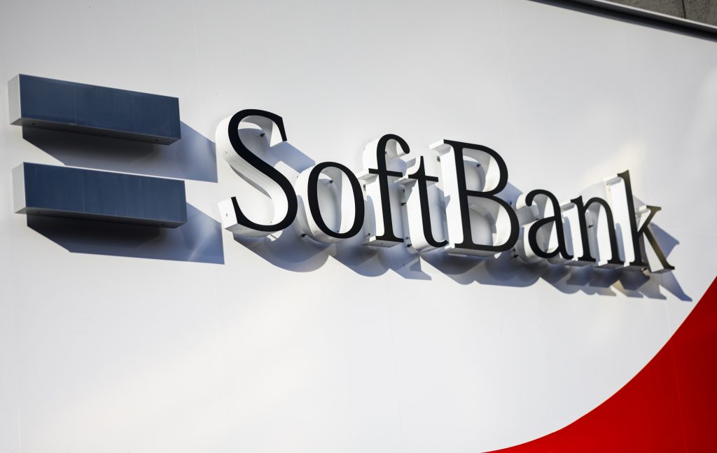 SoftBank is a minority shareholder in TikTok owner ByteDance. (AFP)