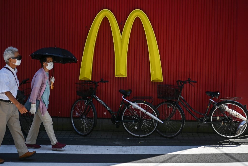 The fast food chain saw brisk drive-through, take-out and delivery sales in the first half of the current business year, amid the spread of the novel coronavirus. (AFP)
