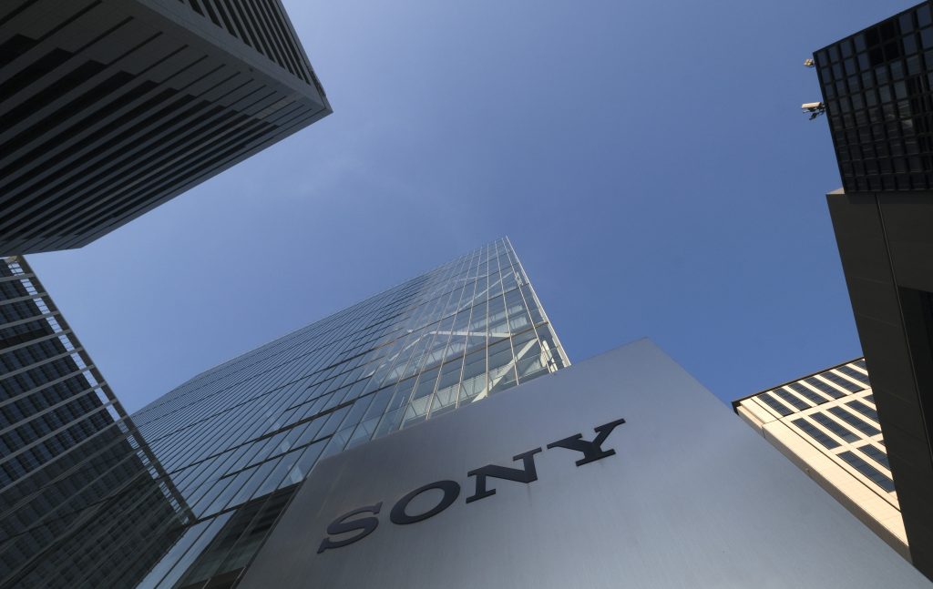 Sony, the university and JAXA plan to launch the satellite in a few years. (AFP)