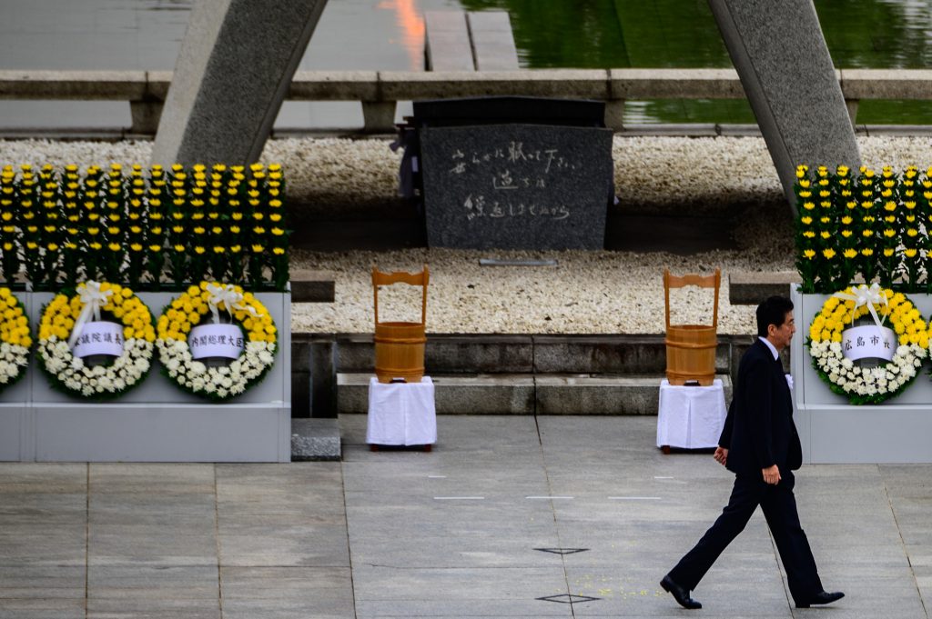 People in Hiroshima marked the 75th anniversary of the US atomic bombing of the western Japan city on Thursday. (AFP)