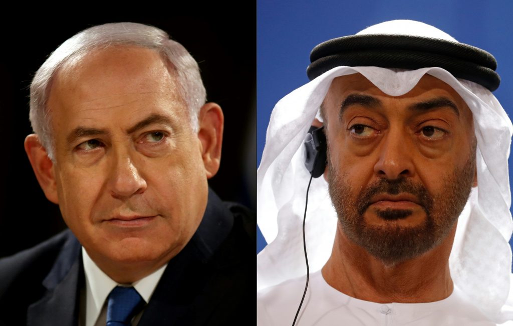 Israel and the UAE agreed to normalise relations today in a landmark US-brokered deal under which the Jewish state agreed to halt further annexation of Palestinian territory. (AFP)