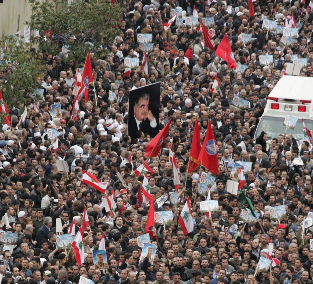 Rafic Hariri was killed in suicide truck bombing with 19 others in Beirut on Feb. 14, 2005. Four Hezbollah members indicted and tried in absentia by UN-backed tribunal STL.