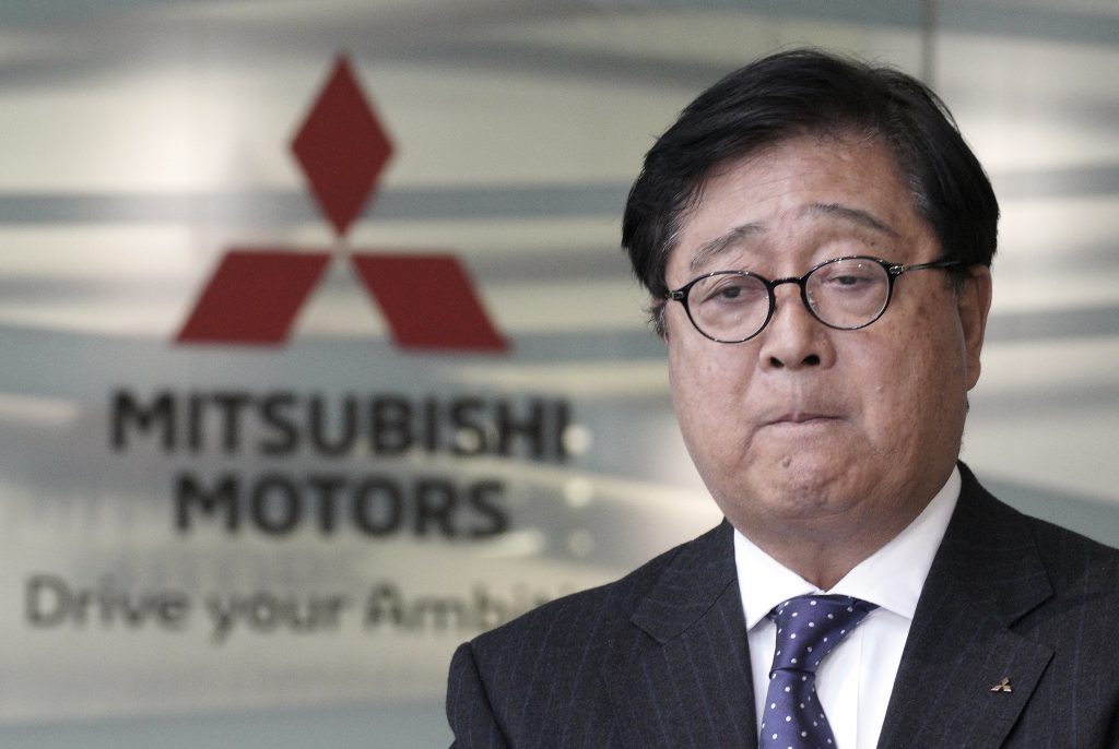  Mitsubishi Motors Corp. Special Adviser Osamu Masuko, who engineered the alliance with Nissan, has died, the Japanese automaker said Monday, Aug. 31, 2020. (File photo/AP)