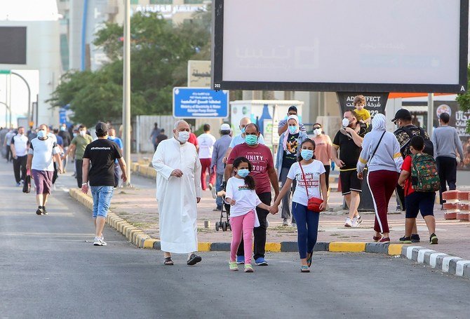 The government also discussed the massive increase in the expat population in the country between 2005 and 2019. (File/AFP)