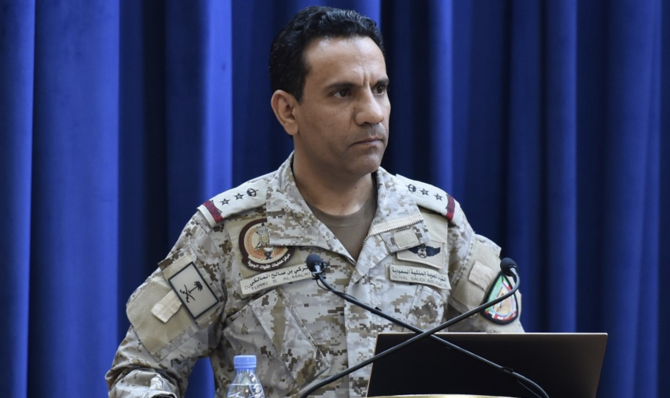 A Houthi armed drone and two ballistic missiles launched towards Saudi Arabia's Khamis Mushait were intercepted on Thursday, the Arab coalition said. (File/AFP)