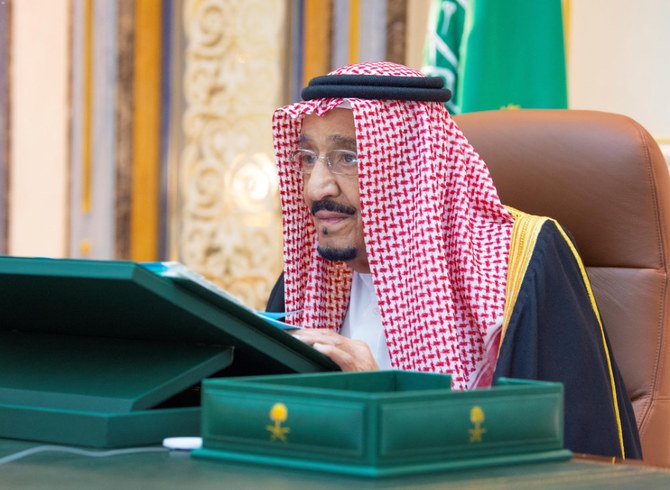 Saudi King Salman. (SPA)
