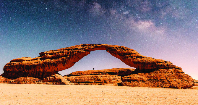 The competition, which will run until Sept. 23, aims to unearth five talented local photographers from pictures taken of AlUla in the categories of nature, monumental, people, design, and adventure. (Photo/Supplied)
