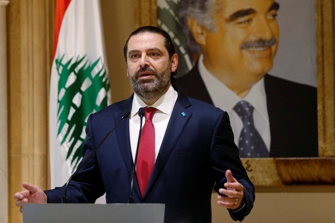 Former Lebanese Prime Minister Saad Hariri has the backing of Parliament Speaker Nabih Berri for a return to office. (Reuters)