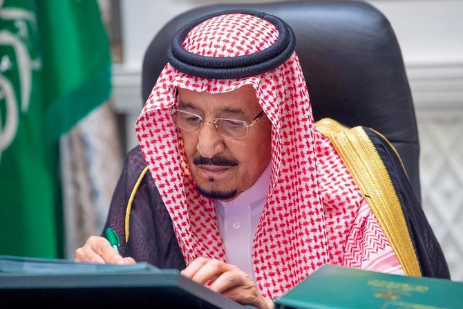 King Salman has issued a royal decree sacking a number of officials for legal violations in the Red Sea Project. (File/AFP)