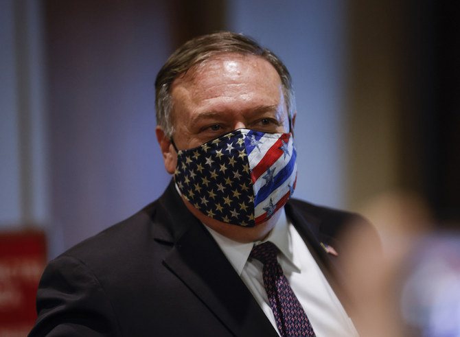 US Secretary of State Mike Pompeo departs a meeting with members of the UN Security Council about Iran's alleged non-compliance with a nuclear deal at the United Nations in New York, on August 20, 2020. (File/AFP)