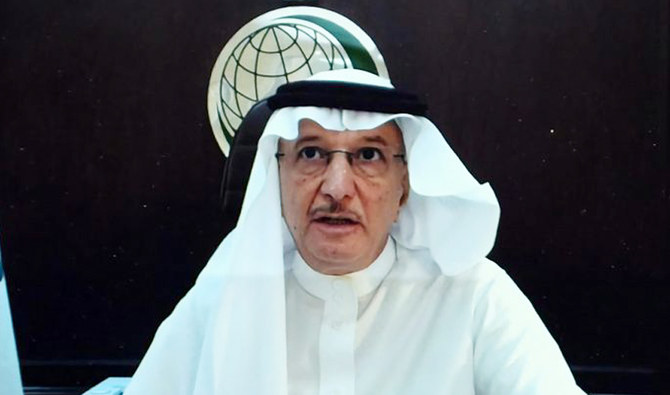 Dr. Yousef Al-Othaimeen. (SPA)