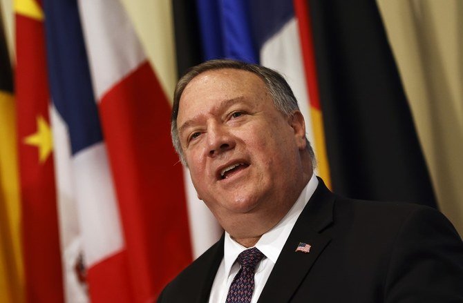 Pompeo speaks to reporters following a meeting with members of the UN Security Council about Iran's alleged non-compliance with a nuclear deal in New York. (File/AFP)