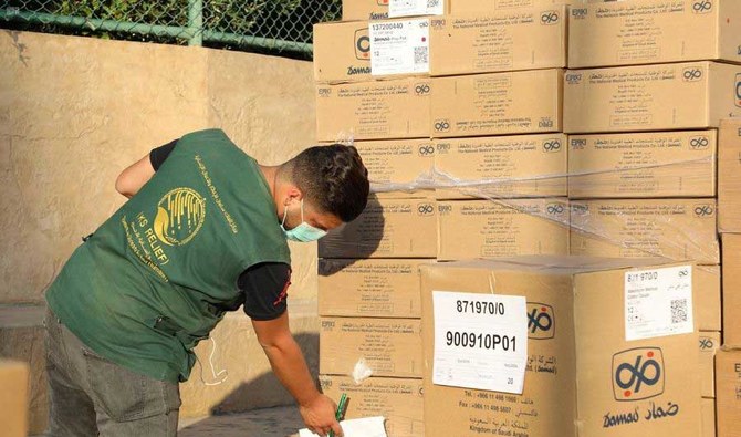 Saudi Arabia launched a special aid program through KSRelief to help Lebanon cope with the situation. (SPA)