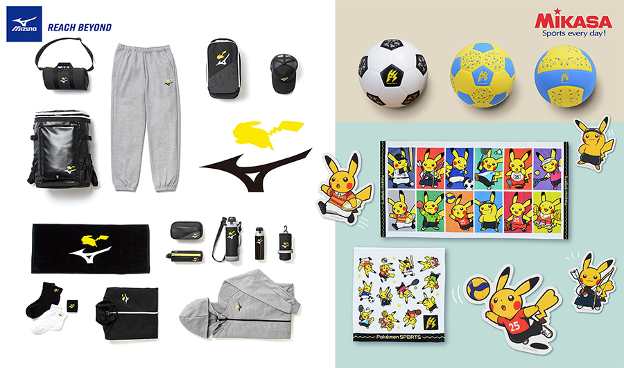 The Pokémon Company collaborated with Japanese sports equipment manufacturers Mizuno and Mikasads for a new capsule collection featuring Pikachu. (Pokémon)